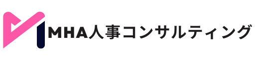 ジーニアス教育コンサルティング